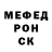 КЕТАМИН VHQ Akrom Akhmedov