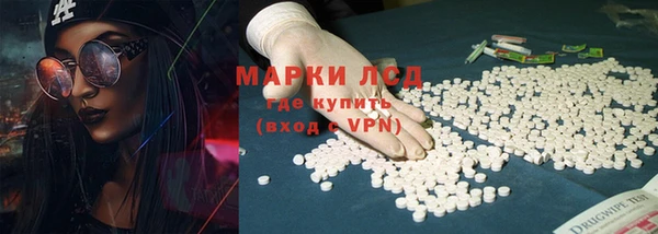 стаф Навашино