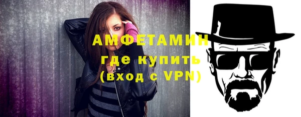стаф Навашино