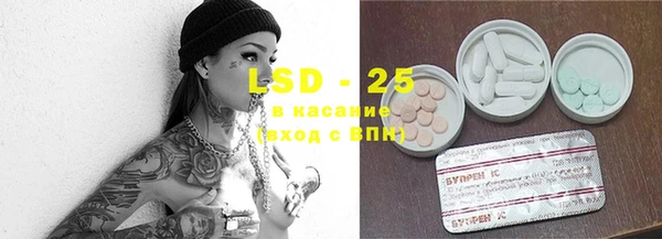 бошки Надым