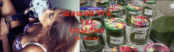 стаф Навашино