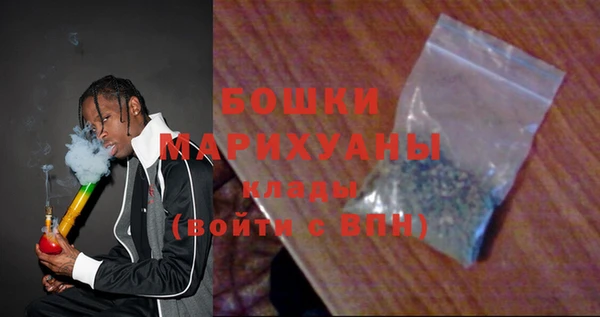 бошки Надым