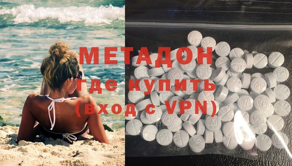 мескалин Наволоки