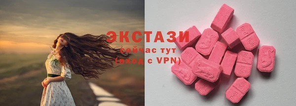 мескалин Наволоки