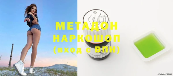 бошки Надым