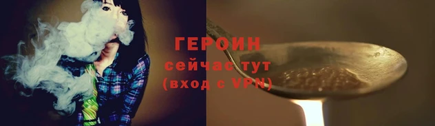 бошки Надым