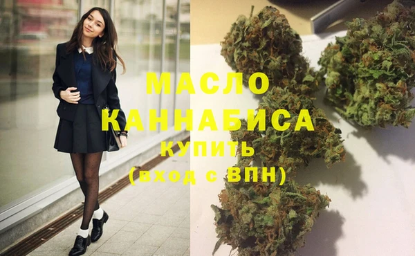 мескалин Наволоки