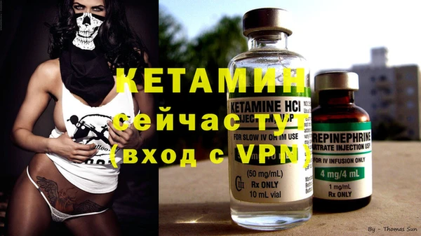 стаф Навашино