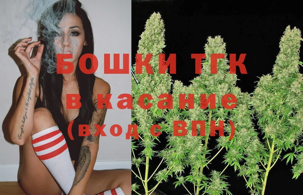 стаф Навашино