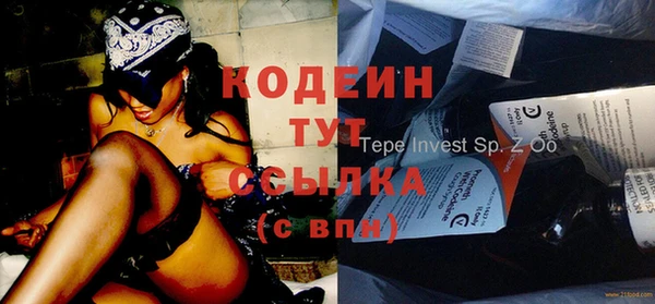 бошки Надым