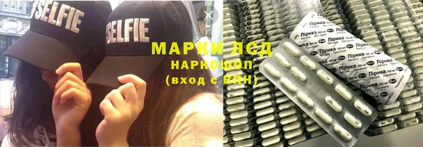 бошки Надым