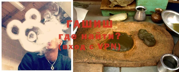 стаф Навашино