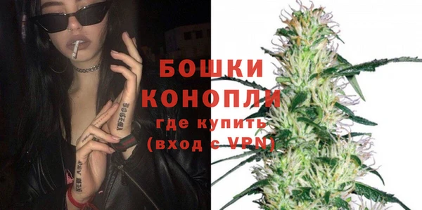мескалин Наволоки