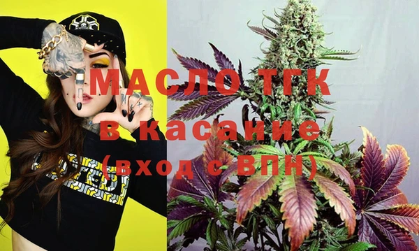 бошки Надым