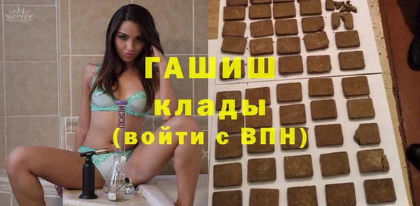 мескалин Наволоки