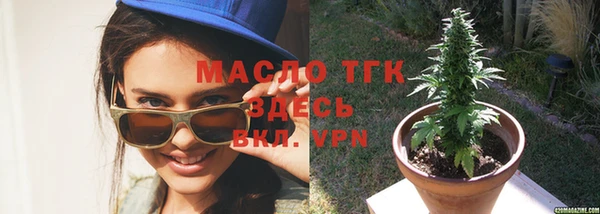 мескалин Наволоки