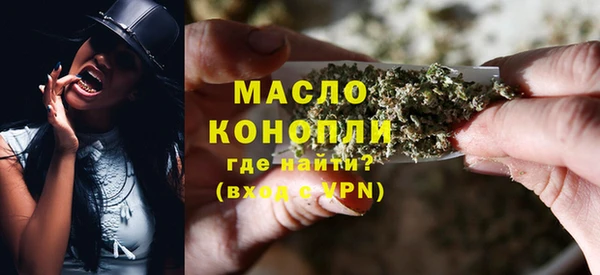 мескалин Наволоки